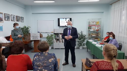 Подробнее...