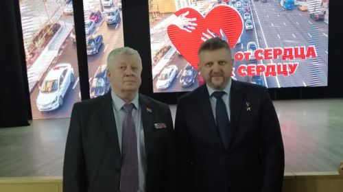 Подробнее...