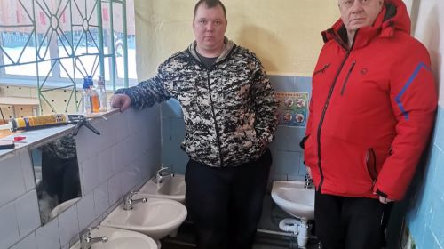 Подробнее...