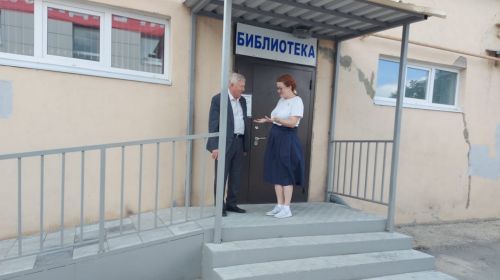 Подробнее...