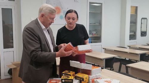 Подробнее...