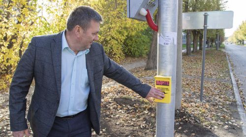 Подробнее...