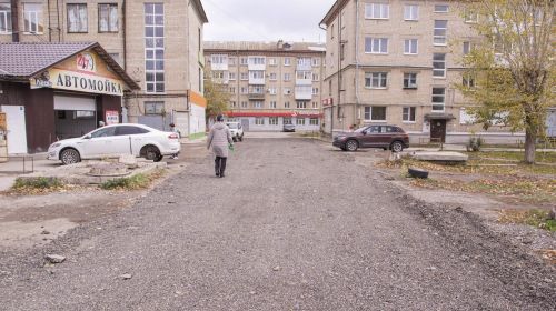 Подробнее...