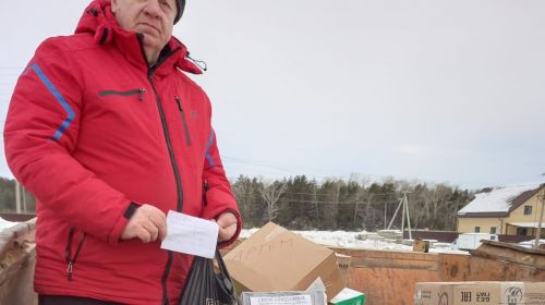 Подробнее...