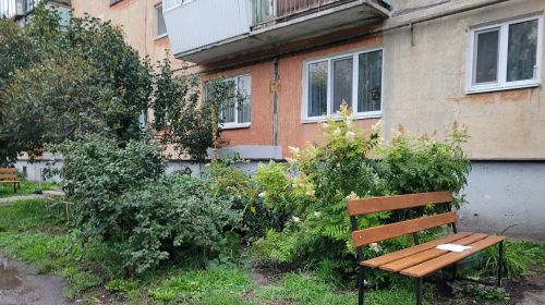 Подробнее...