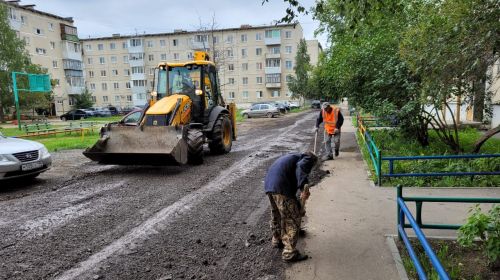 Подробнее...