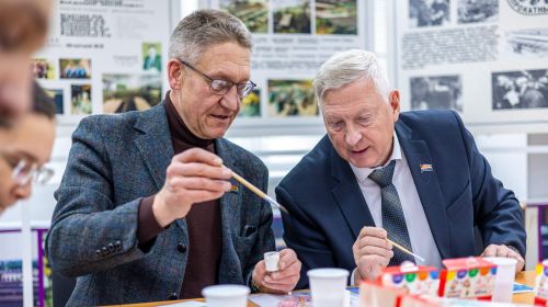 Подробнее...