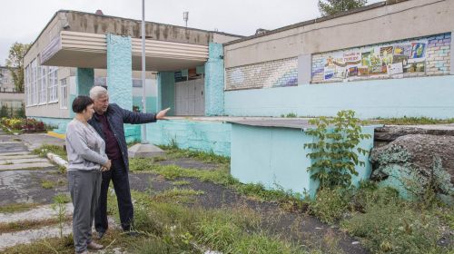 Подробнее...