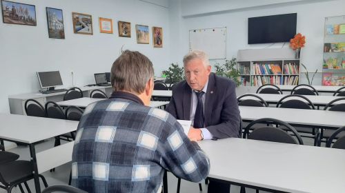 Подробнее...