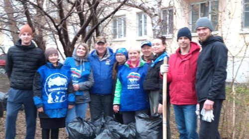 Подробнее...