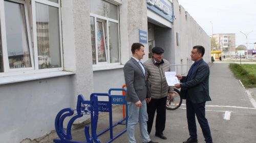 Подробнее...