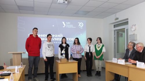 Подробнее...