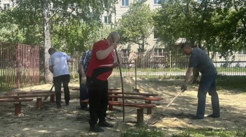 Подробнее...