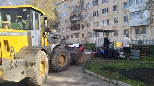 Подробнее...