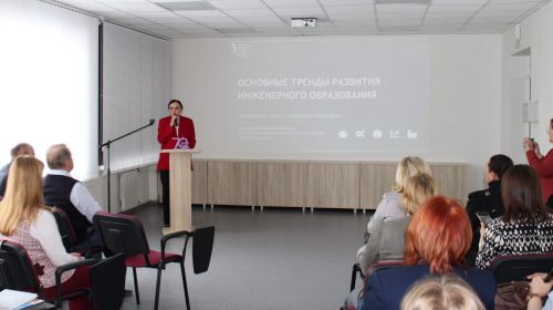 Подробнее...