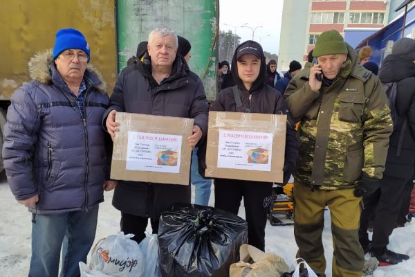 Гуманитарная помощь на Донбасс 