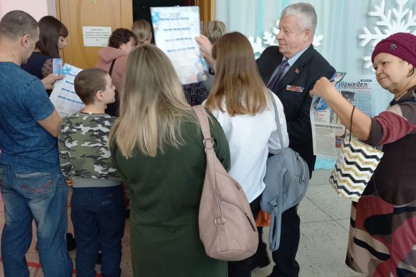 Ежегодный отчет Валерия Аверинского