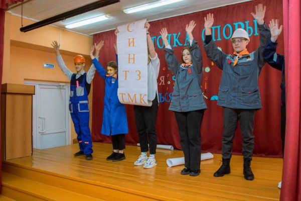 В рамках профориентационного проекта «Точка опоры»