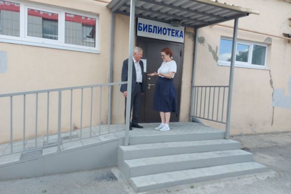 Пандус в библиотеку №12