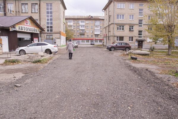 Решили проблему заезда на придомовую территорию домов 57 и 59 по ул. Карла Маркса