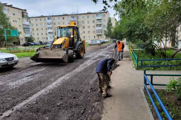 Выполнен ремонт внутриквартальной дороги по ул. Кирова