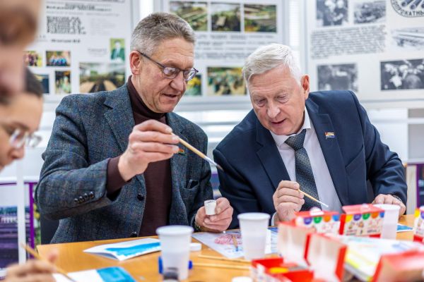 Всемирный день благотворительности