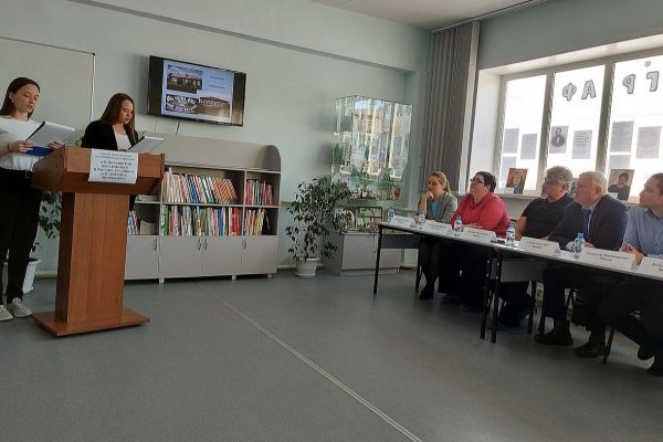 VII городская научно-исследовательская конференция «Пути развития образования в России: традиции, достижения, инновации»