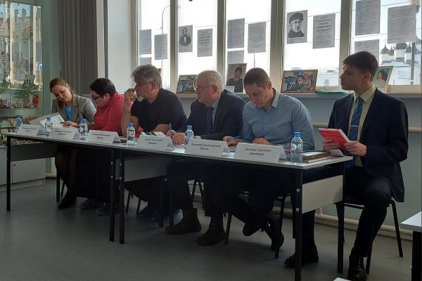 VII городская научно-исследовательская конференция «Пути развития образования в России: традиции, достижения, инновации»